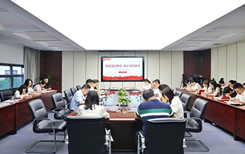 深化黨紀教育 筑牢黨性修養(yǎng)——中非經貿港黨支部組織開展5月主題黨日活動