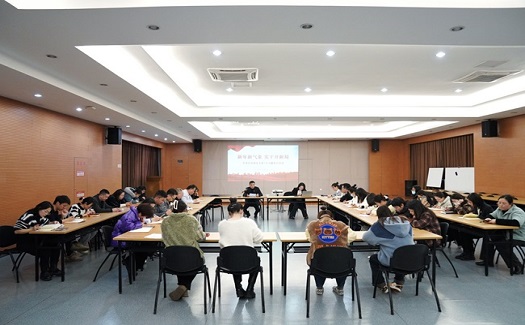 新年新氣象，實干開新局——中非經(jīng)貿(mào)港黨支部組織開展一月主題黨日活動