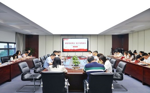 深化黨紀教育 筑牢黨性修養(yǎng)——中非經(jīng)貿(mào)港黨支部組織開展5月主題黨日活動