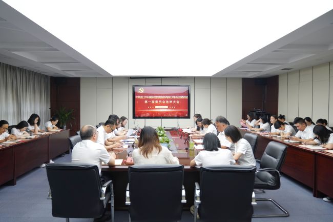 1730273723407461TVmk.jpg 微信圖片_20240904163955.jpg