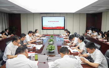 持續(xù)深化黨紀教育 建強支部戰(zhàn)斗堡壘——中非經(jīng)貿(mào)港黨支部召開第二季度黨員大會