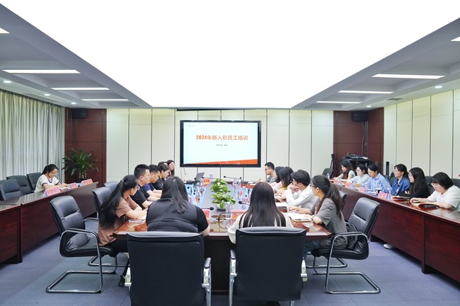 凝“新”聚力丨中非經(jīng)貿(mào)港開展2024年度新員工入職培訓