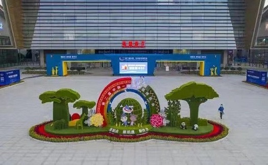中非經貿港亮相第二屆中非經貿博覽會首日成功簽約