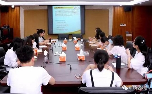業(yè)務(wù)培訓(xùn) | 熟知出口退稅日常業(yè)務(wù)操作，保障出口退稅工作高效、便捷、安全運(yùn)行