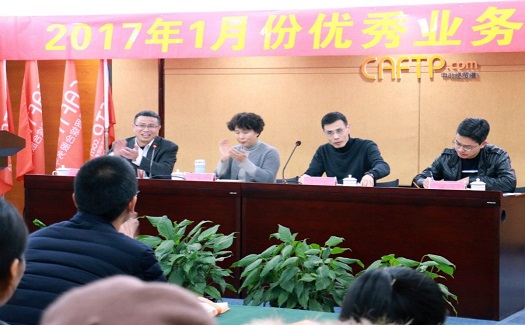 吳建華要求：把攻堅年落到實處，為完成既定目標(biāo)加油