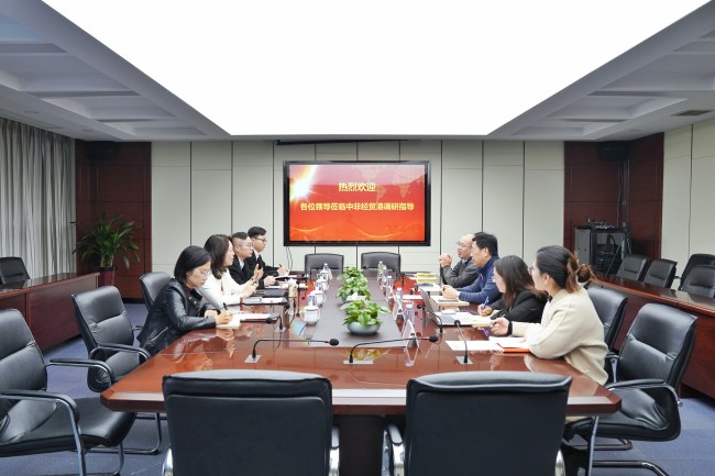 微信圖片_20241210093622.jpg